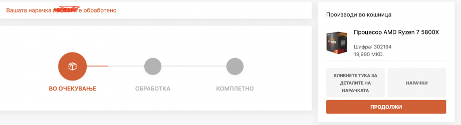 Screenshot 2022-02-21 at 15.34.36.png