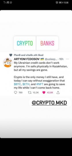 Screenshot_20220226_150843_com.instagram.android.jpeg