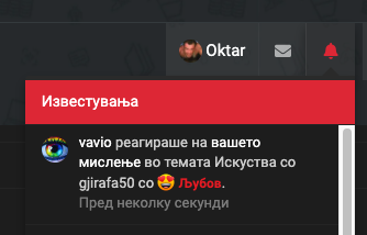 Screenshot 2022-03-01 at 17.21.11.png