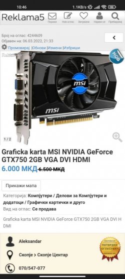 Screenshot_2022-03-07-10-46-29-719_com.android.chrome.jpg