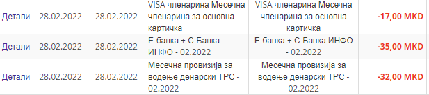 1646686677309.png
