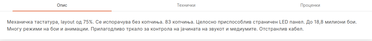 Screenshot from 2022-03-10 16-35-16.png