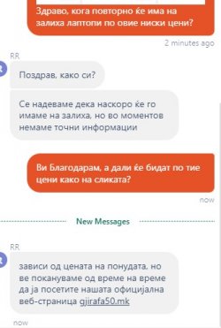 Screenshot 2022-03-13 191212.jpg