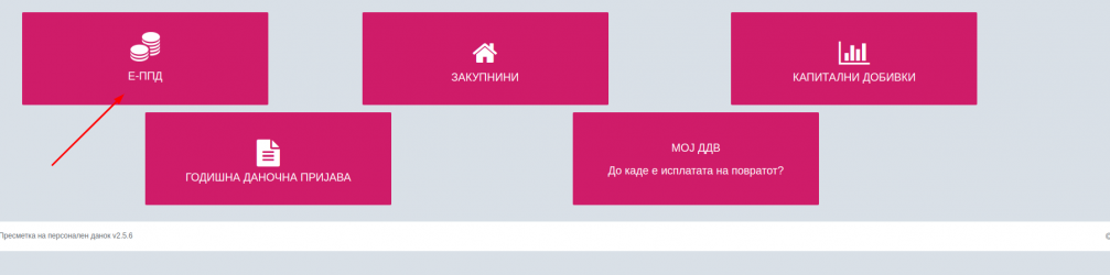 Screenshot1.png