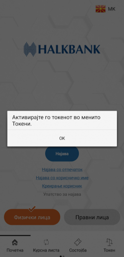 1647274542380.png