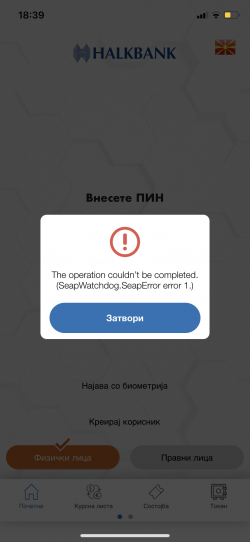 problem.png