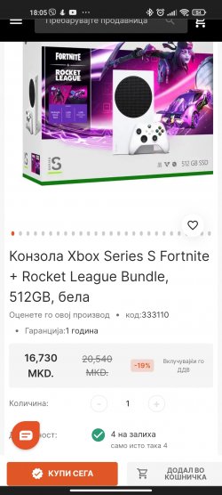 Screenshot_2022-03-17-18-05-29-447_com.android.chrome.jpg