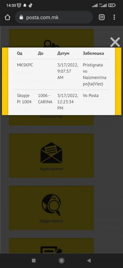 Screenshot_2022-03-18-14-30-22-523_com.android.chrome.jpg