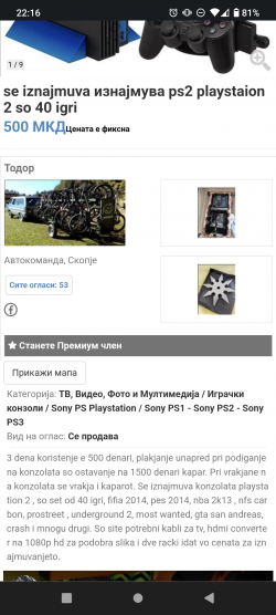 Screenshot_20220318-221634_Chrome.png