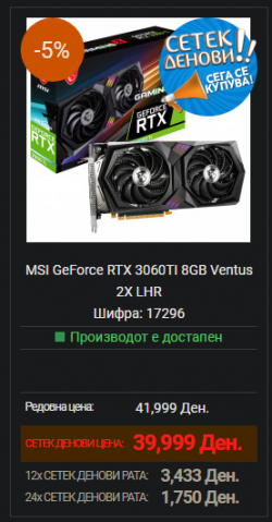 1647699772518.png