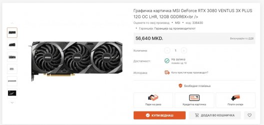 3080ti.jpg
