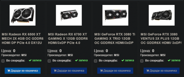 1648936991770.png