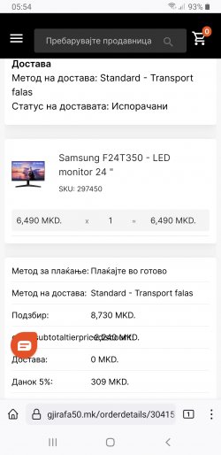 Screenshot_20220409-055420_Firefox.jpg