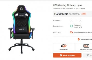 Screenshot_4.jpg