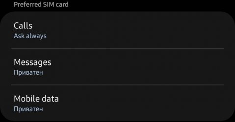 Screenshot_20220413-224144_Call settings.jpg