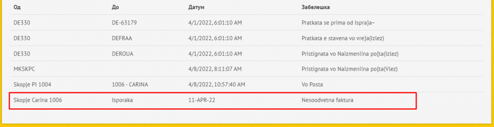 Screenshot_97.png