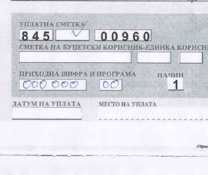 carina1.png