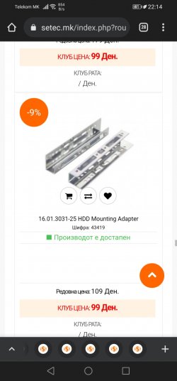 Screenshot_20220516_221446_com.android.chrome.jpg