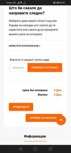 Screenshot_20220516_224122_com.android.chrome.jpg