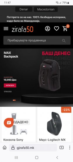 Screenshot_20220607-114728_Firefox.jpg