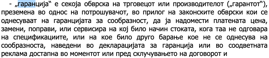 1654775405041.png