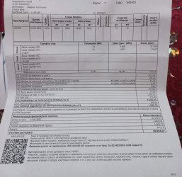 received_770924494069226.jpeg