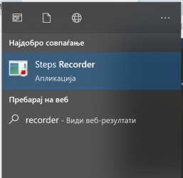 Без наслов 6.png