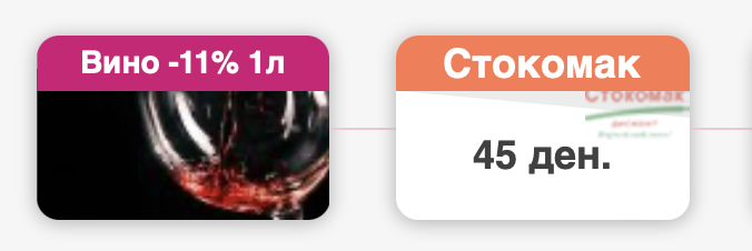 Screenshot 2022-06-23 at 18.17.29.png