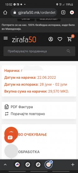 Screenshot_20220622-135252_Chrome.jpg