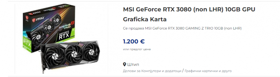 Графички 4.png