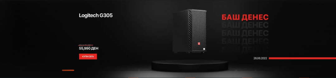 logitech.png