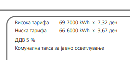 1656337511838.png
