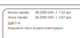 1656337557837.png
