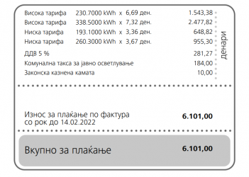 1656534794137.png