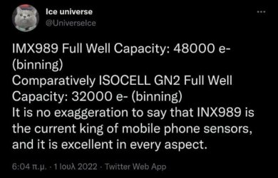 IMG_20220701_132227.jpg