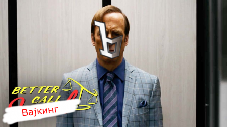 VV.png