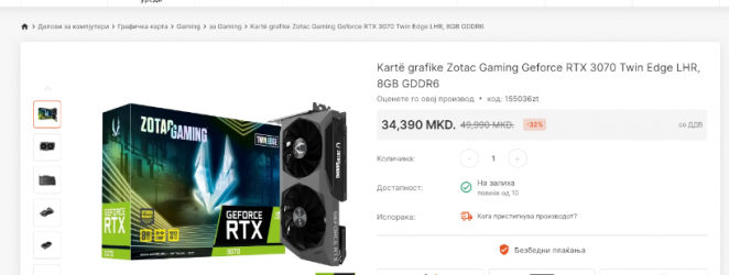 Screenshot_242.png