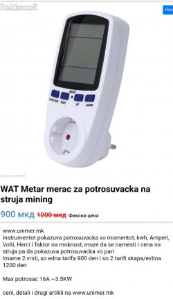 Screenshot_20220710-195420_Viber.jpg