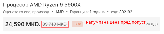 1657708448700.png