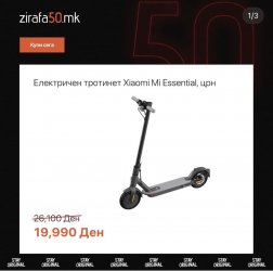 7B060FEE-534B-4B3E-B1CF-696C08735D87.jpeg