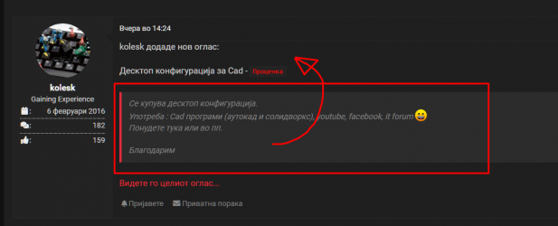 1657924843492.png