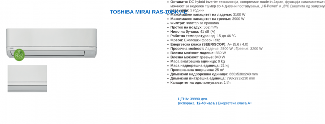 Screenshot 2022-07-18 at 20-21-46 Print.png