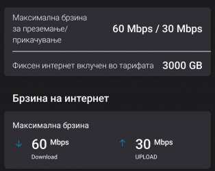 Screenshot_20220719-220526_Telekom MK.jpg