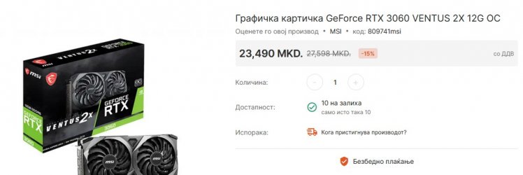 Screenshot_2.jpg