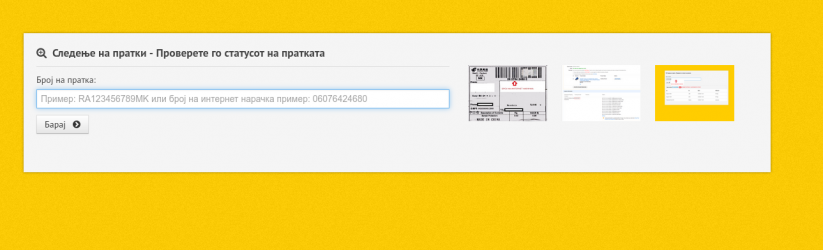 Screenshot from 2022-07-21 22-14-07.png