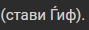 1658446331347.png