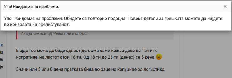 1658571963544.png
