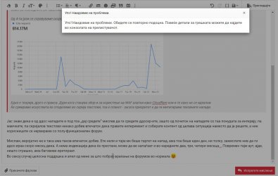 Screenshot 2022-07-26 183608.jpg