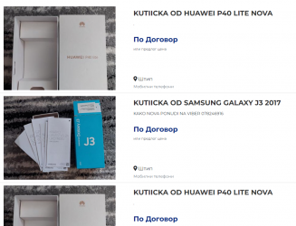 dogovor.png