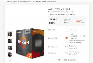 Screenshot_20220804-215825_Chrome.jpg